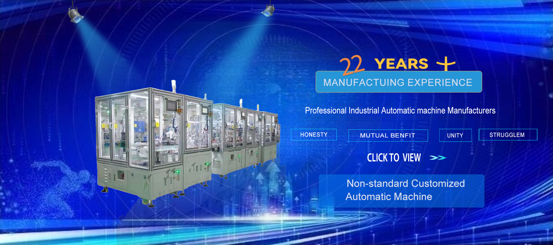 Non-standard Customized Automatic Assembly of Machine