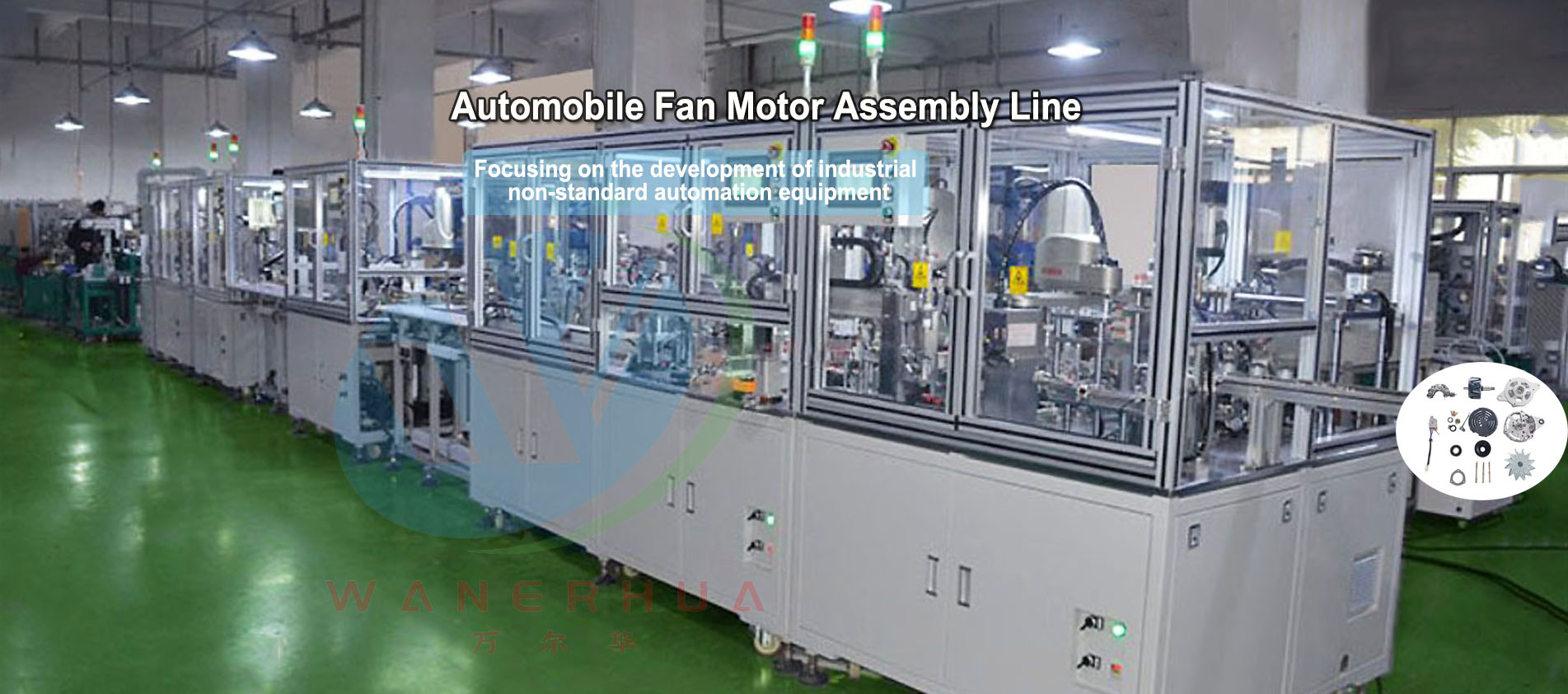 Mechanical & Electrical Automatic Assemble Production Line