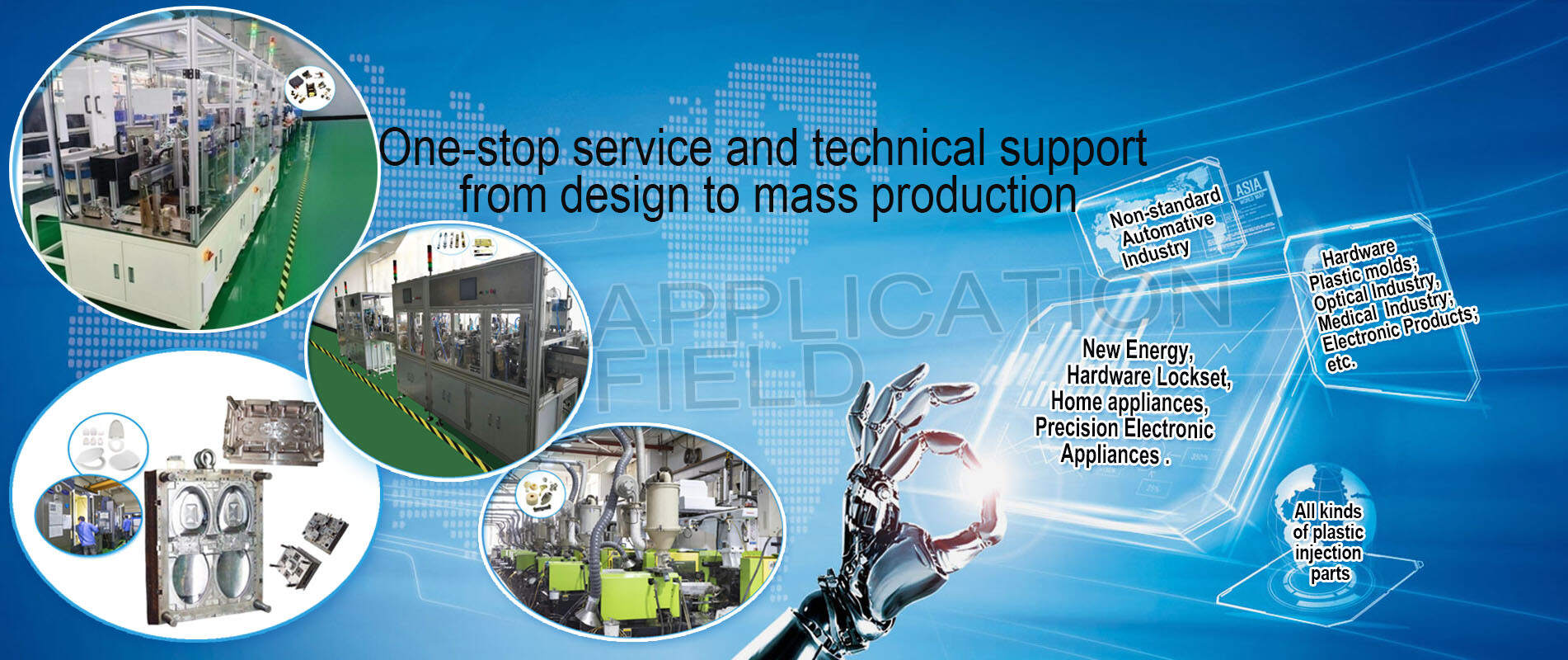 one-stop service and technical support from design mass production