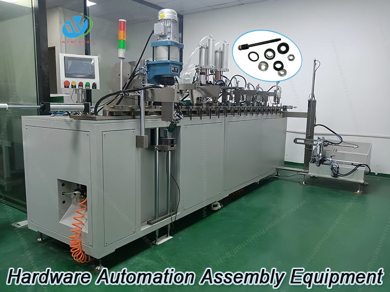 Metal Fan Motor Automatic Assembly Machine